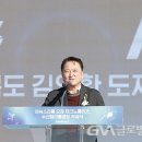 ㈜이녹스리튬 이미지