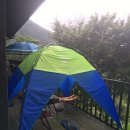 그늘막97 이미지