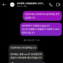유티광택