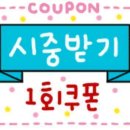 요거 이미지