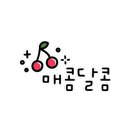 족발야시장창원 이미지