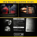 (2013.11.30) 그랜드산악회 창립 9주년 특별산행- 어답산 이미지