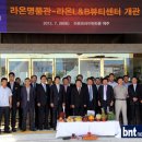 이선영피부과의원 이미지