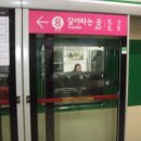 성열2호