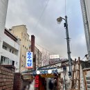 호수식당 이미지