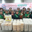 설천면 경남매일