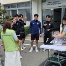 안성시청소년상담복지센터 웹이코노미