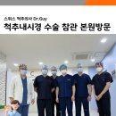 진주본병원 이미지