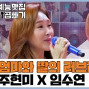 러브레타 이미지