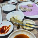 수산시장 55호 이미지