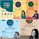 문화협동조합 모다