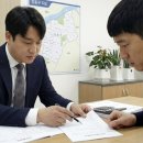 범공인중개사사무소 이미지