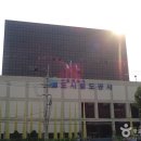 서울교통공사 천왕차량사업소 티스토리
