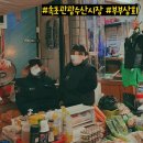 영순수산 이미지