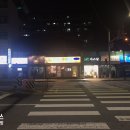 이레왕곱창 이미지