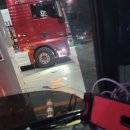 벌말주유소 이미지