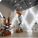 서예(Ⅰ) 이미지