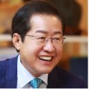 기아자동차(주)포항서비스센터 | [이슈 관련주] 홍준표 테마주 관련주 대장주 수혜주 TOP15
