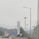 1000일 기념 2박 3일 속초, 고성 여행 Day1