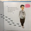 독립만세비 이미지