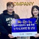 엘와이엘컴퍼니 이미지