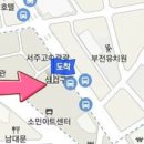 성애내과의원 이미지