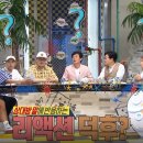 매일사우나 이미지