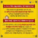 스팀에듀 이미지