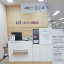 (주)충주프라자 이미지