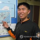 연평119지역대 이미지