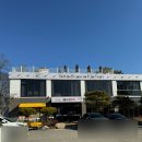 필드키친(평택점) 이미지