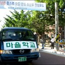 거창-북상-5 이미지