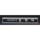 개업상사 이미지