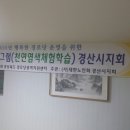 한솔다방 이미지