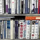 대원전기상사