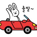 권현숙의미사리팔당냉면 이미지