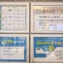 GS수퍼대구 이미지