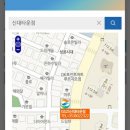 GS25신대타운점 이미지