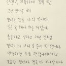 빠진 나사를 찾아요