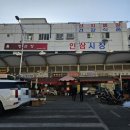 부전시장 나리상회 위치, 전화번호, 웨이팅, 가격 솔직후기