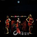 창작음악극당신의 아름다운 시절 이미지
