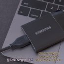 이천컴퓨터랜드 이미지