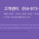 인동슈퍼 이미지