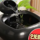 힐링&미니