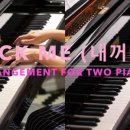 픽미인(pick me in) 이미지