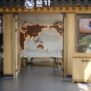 우수미회센타호텔더본점 이미지