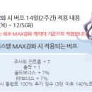 에스텔