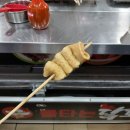 불타는닭꼬치 이미지