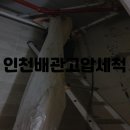 경기도 수원시 권선구 세권로165번길 18 이미지