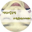 다원뷰티아카데미